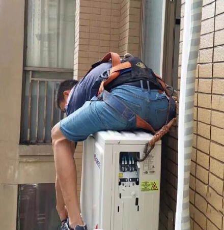 湖里空调移机